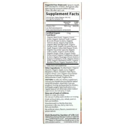 MyKind Organic B-12 Raspberry Spray Non-GMO 2 Oz 4 MyKind Organic B-12 Raspberry Spray Non-GMO 2 Oz -Now Foods Store 52 1 73928.1704738928