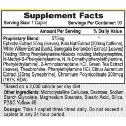 The Xtreme Weight Loss Stack -Now Foods Store ECA Extreme 87205.1737520472