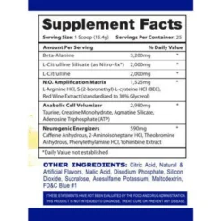 Hi-Tech Pharmaceuticals AMP3D Pre Workout 25 Servings -Now Foods Store Untitled 400 400 px 10649.1716406437