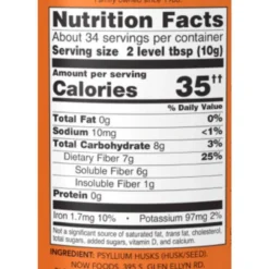 Now Foods Psyllium Husk Whole 12 Oz 5 Now Foods Psyllium Husk Whole 12 Oz -Now Foods Store Untitled 500 500 px 5 90036.1704735789
