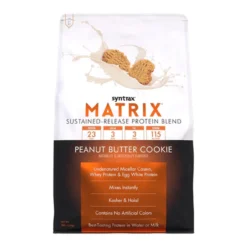 Syntrax Matrix 5 Lbs