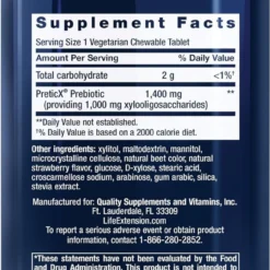 Life Extension Prebiotic Chewable 60 Tablets -Now Foods Store Untitled design 12 76471.1704738331