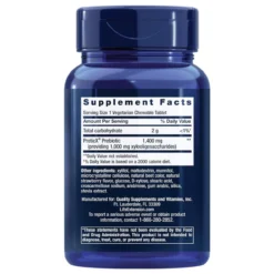 Life Extension Prebiotic Chewable 60 Tablets -Now Foods Store Untitled design 13 26273.1704743135