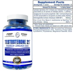 Hi-Tech Pharmaceuticals Testosterone 21 -Now Foods Store Untitled design 1 97765.1702140806