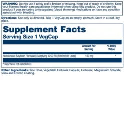 Solaray Nattokinase 100mg 30 Veg Caps -Now Foods Store Untitled design 21 42271.1702142089