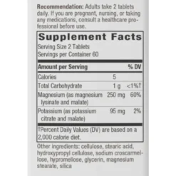 Nature's Way Krebs Magnesium Potassium Complex 120 Tablets -Now Foods Store Untitled design 33 51567.1702143463