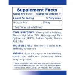 Hi-Tech Pharmaceuticals R-ALA 60ct 6 Hi-Tech Pharmaceuticals R-ALA 60ct -Now Foods Store Untitled design 33 75493.1702141132