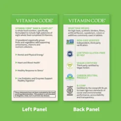 Garden Of Life Vitamin Code Raw B-Complex 120 Vege Caps 12 Garden Of Life Vitamin Code Raw B-Complex 120 Vege Caps -Now Foods Store Untitled design 34 98593.1707420547