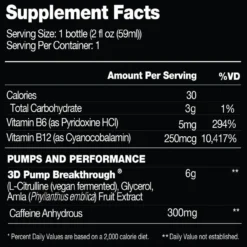 Performax Labs Hyper3D 12/Case 6 Performax Labs Hyper3D 12/Case -Now Foods Store Untitled design 36 36392.1702141571