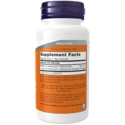 Now Foods SAMe 200mg 120 Veg Caps 4 Now Foods SAMe 200mg 120 Veg Caps -Now Foods Store Untitled design 38 73836.1704742318