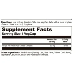 Solaray Iron 50mg 60 Capsules -Now Foods Store Untitleddesign 12 18dbb97c e199 4cc2 ab06 e681f659f52e 45335.1707418241