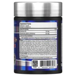 Allmax Nutrition Yohimbine HCL 60 Caps -Now Foods Store Untitleddesign 15 61eda85d 7b7f 4079 8c60 931da7c015b8 03038.1704739434