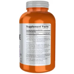 Now Foods Beta Alanine Powder 500 Grams -Now Foods Store Untitleddesign 16 720ceaab d1a3 4c91 893d c9b10ccec598 92888.1704737000