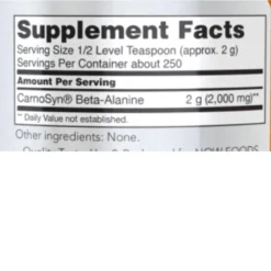 Now Foods Beta Alanine Powder 500 Grams -Now Foods Store Untitleddesign 17 6f5fb95a fe22 4e9f 81a9 c582e4bb8c72 59097.1704736451