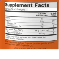 Now Foods Lecithin 1200 Mg 200 Softgels 5 Now Foods Lecithin 1200 Mg 200 Softgels -Now Foods Store Untitleddesign 21 b2204735 5f83 46a0 bb96 6341fe8871a2 80795.1704741025