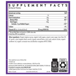 New Chapter Strength Support Vitamin D3+ 60 Gummies 5 New Chapter Strength Support Vitamin D3+ 60 Gummies -Now Foods Store Untitleddesign 23 0ad50765 196a 4ce0 9477 602947734572 17792.1702140566