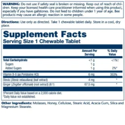 Solaray Ginger Trips 67mg 60 Chewable Wafers 6 Solaray Ginger Trips 67mg 60 Chewable Wafers -Now Foods Store Untitleddesign 24 2abd0f9d 2585 4a43 9182 933f72746562 14899.1707420293
