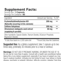 Muscle Addiction ECA Stack 60 Capsules -Now Foods Store Untitleddesign 26 43af7203 3de2 4fe4 87ad 7b65ae24e812 19821.1704740747