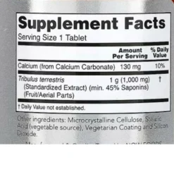 Now Foods Tribulus 1000mg 90 Tablets -Now Foods Store Untitleddesign 52 8bfd429e a0e1 4ec4 b33b 3b472169cc9e 89734.1707416513