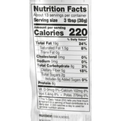 Now Foods Raw Almonds 1 Lb -Now Foods Store Untitleddesign 5 33541586 f13e 44c0 9fe2 9461dd734df1 08862.1707418639