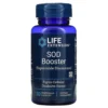 Life Extension SOD Booster 30 Capsules