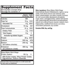 Beverly International Mass Maker Ultra 3 Lbs -Now Foods Store Untitleddesign 67 4fb13da6 3e9a 4848 b3ed 4a3103174df0 93433.1707416841