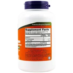 Now Foods Glucomannan Powder 8oz -Now Foods Store Untitleddesign 6 0e9a8c40 096b 4a1f 92d8 2609190f21ae 59342.1704742413
