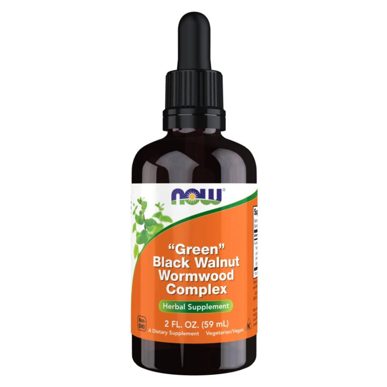 Now Foods Fresh Green Black Walnut Extract 2 Oz 1 Now Foods Fresh Green Black Walnut Extract 2 Oz