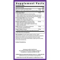 New Chapter Estrotone 30 Capsules 3 New Chapter Estrotone 30 Capsules -Now Foods Store Untitleddesign 75 026db01a 2bbb 4d28 916b b3435d8926b1 10766.1707418256