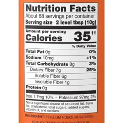 Now Foods Psyllium Husk Whole 24 Oz -Now Foods Store Untitleddesign 84 798b6380 9a67 4647 951b 6d4ebe628ada 58152.1704737484