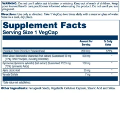 Solaray Glucoreg 30 Capsules -Now Foods Store Untitleddesign 99 5ef6c025 2a33 4d87 997b e97d8cc9fbfe 10384.1707416605