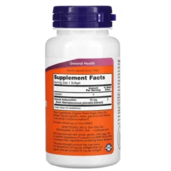 Now Foods Astaxanthin 10mg 60 Softgels 4 Now Foods Astaxanthin 10mg 60 Softgels -Now Foods Store Untitleddesign 9 e7ad951b 4fc1 4404 af8c b90acd002d3c 15104.1707419602
