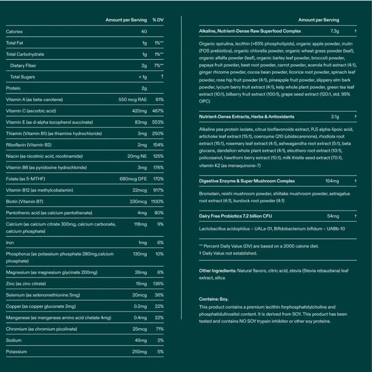 Athletic Greens AG1 Greens Powder 40 Pack 2 Athletic Greens AG1 Greens Powder 40 Pack - Image 2