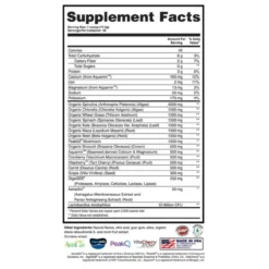 Apollon Greens Formula 30 Servings -Now Foods Store apollon greens supplement facts 81253.1720740016