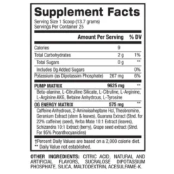 BPI Sports 1.M.R OG Formula 25 Servings -Now Foods Store bpi sports 1mr of ingredients label 77929.1713479044 74336.1715116281