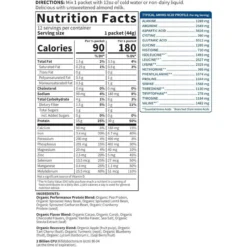 Garden Of Life Sport Organic Plant-Based Protein 12 Count -Now Foods Store gol plant protein packets ingredients 79904.1720654798