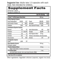 Garden Of Life Omega-Zyme 180 Caplets 5 Garden Of Life Omega-Zyme 180 Caplets -Now Foods Store gol qzyme ingredient list 180 72314.1710011080