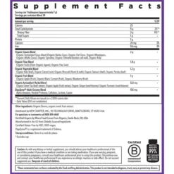 New Chapter All Flora Digestive Super Greens 30 Servings -Now Foods Store nc allflora digestive greens ingredients 50092.1751332467