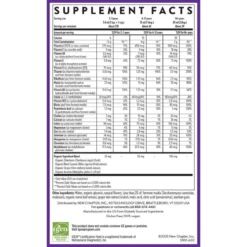 New Chapter Liquid Multivitamin 30oz 5 New Chapter Liquid Multivitamin 30oz -Now Foods Store nc liquid multi 30 ingredients new 52980.1744670658