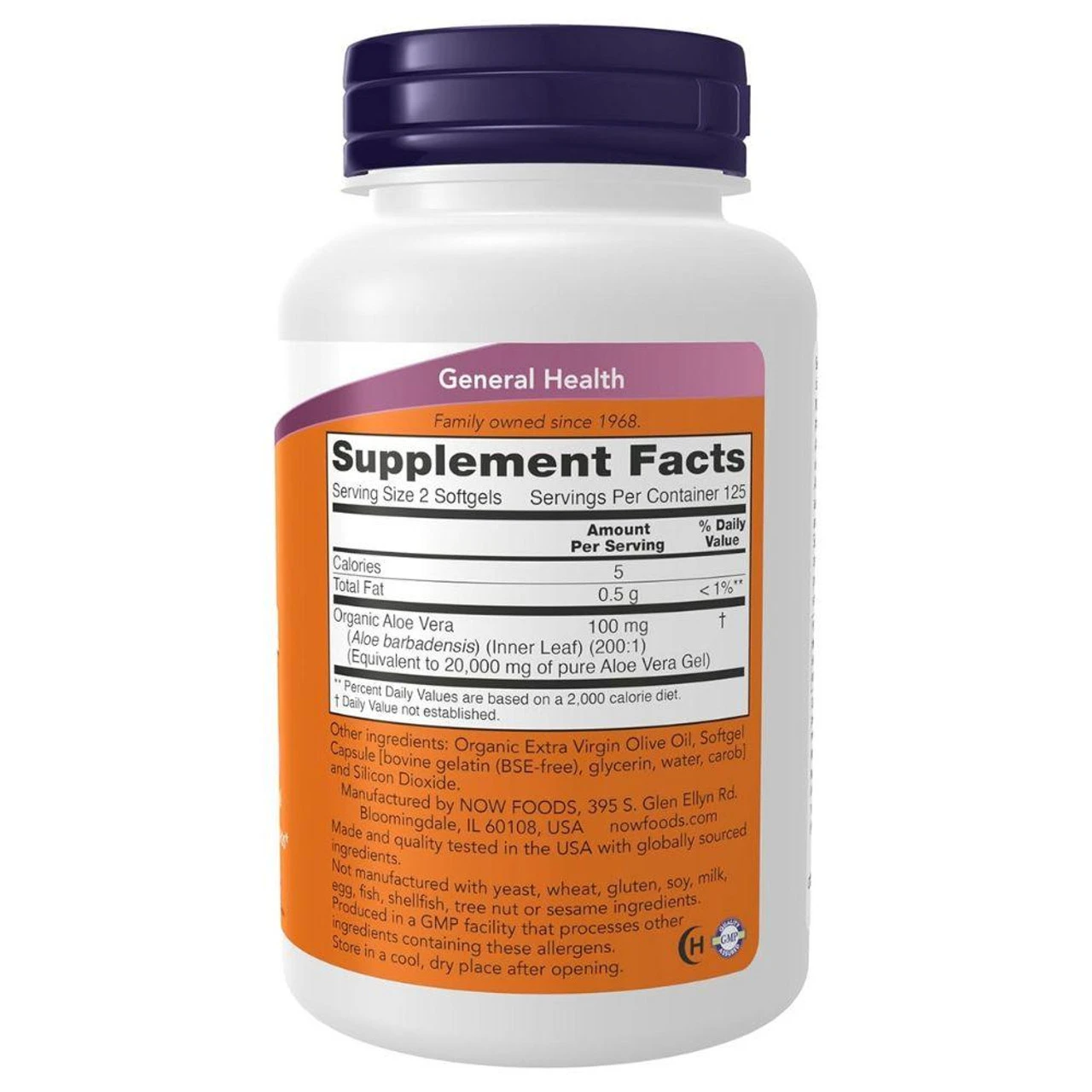 Now Foods Aloe Vera Gels 250 Softgels 2 Now Foods Aloe Vera Gels 250 Softgels - Image 2