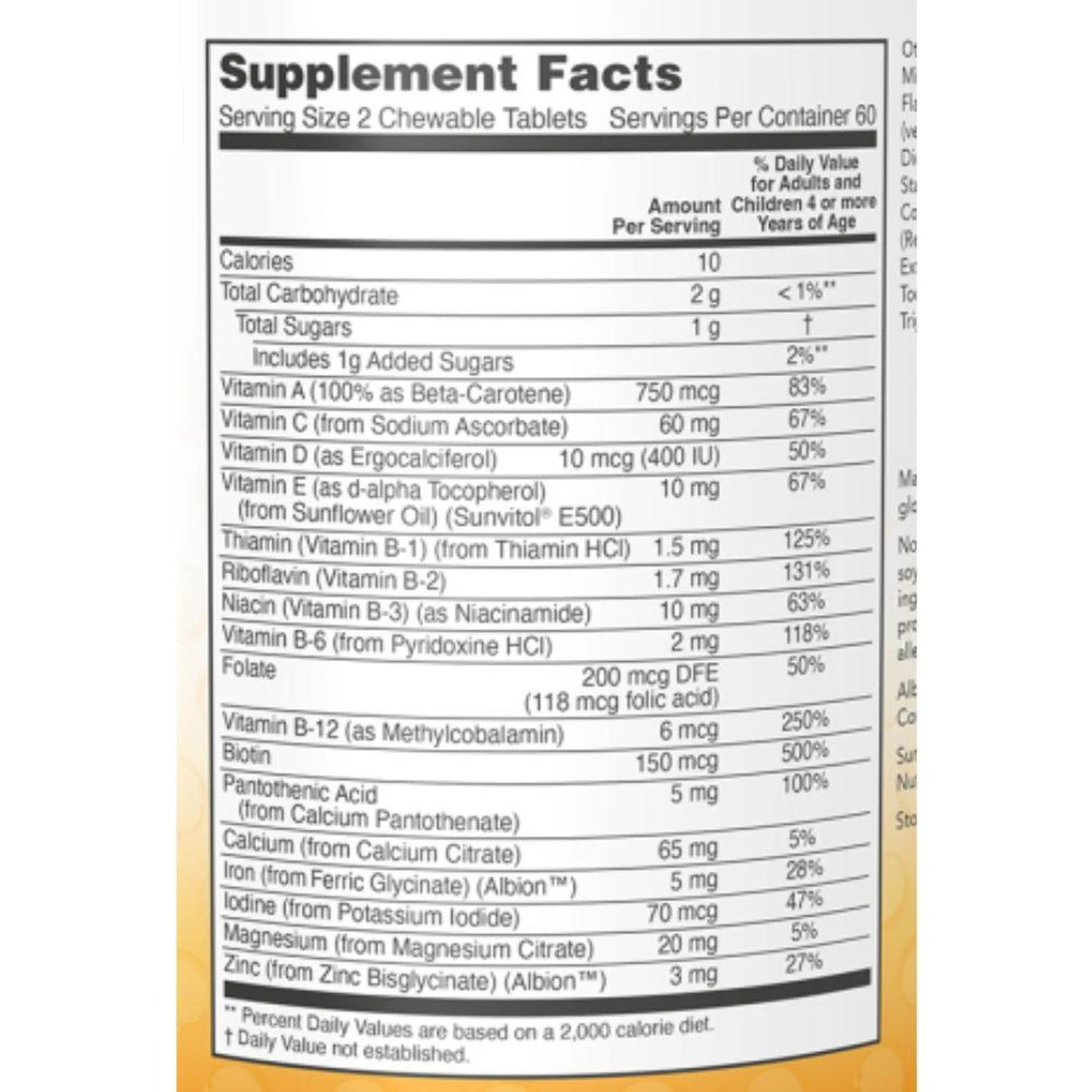 Now Foods Kid Vits Berry Blast 120 Tablets 2 Now Foods Kid Vits Berry Blast 120 Tablets - Image 2