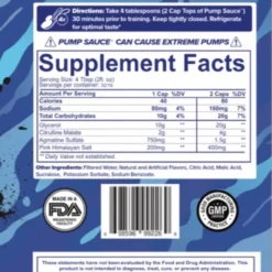 Pump Sauce Liquid Pump Agent 16/32 Servings 14 Pump Sauce Liquid Pump Agent 16/32 Servings -Now Foods Store pump sauce ingredient 17862.1730212492