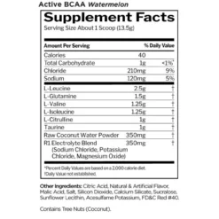 Rule 1 Active BCAA 30 Servings -Now Foods Store rule1 bcaa ingredients 81732.1738902862