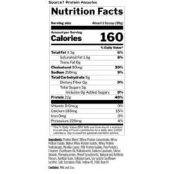 Rule 1 Source 7 Protein 5lb 5 Rule 1 Source 7 Protein 5lb -Now Foods Store source7 5lbs ingredients 2 47392.1747266495